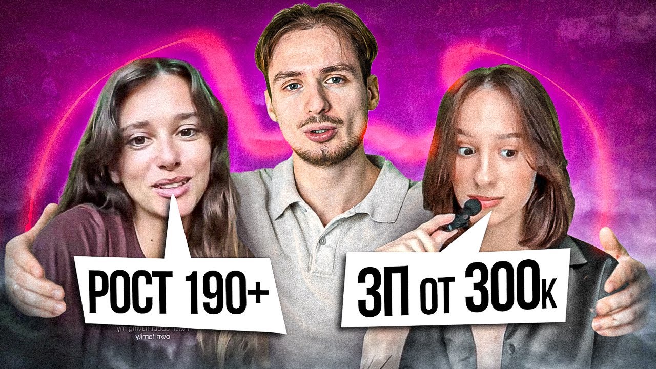 Мужчины vs Женщины в России — в чем реальная причина?