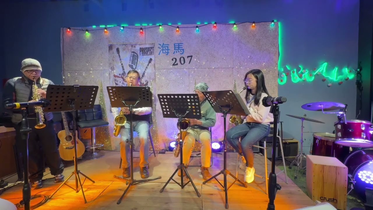 Air on G string sax quartet