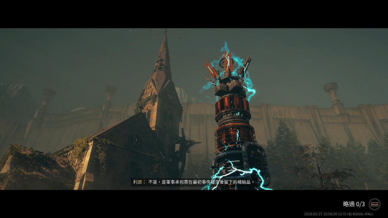 【Toxic Commando】這麼強難道會需要奶媽嗎?