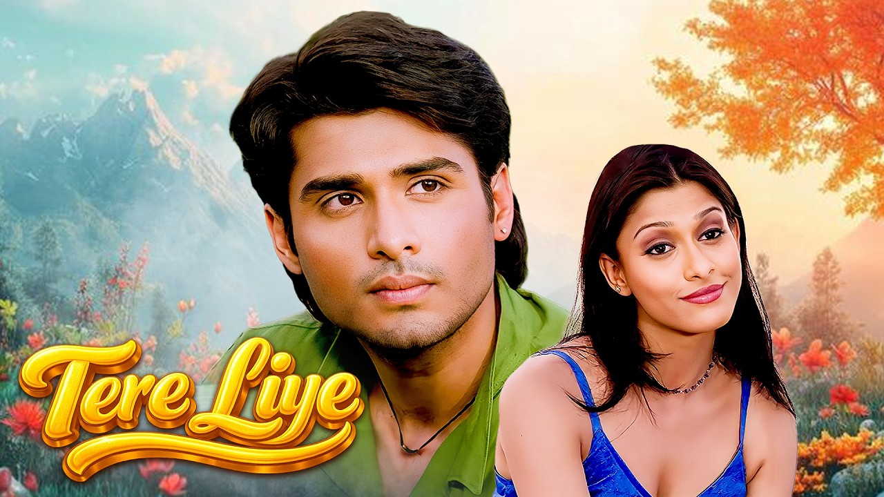Bollywood underrated Romantic Movies - Tere Liye (2001) | Arjun Punj, Shilpa Sakhlani | Full Movie