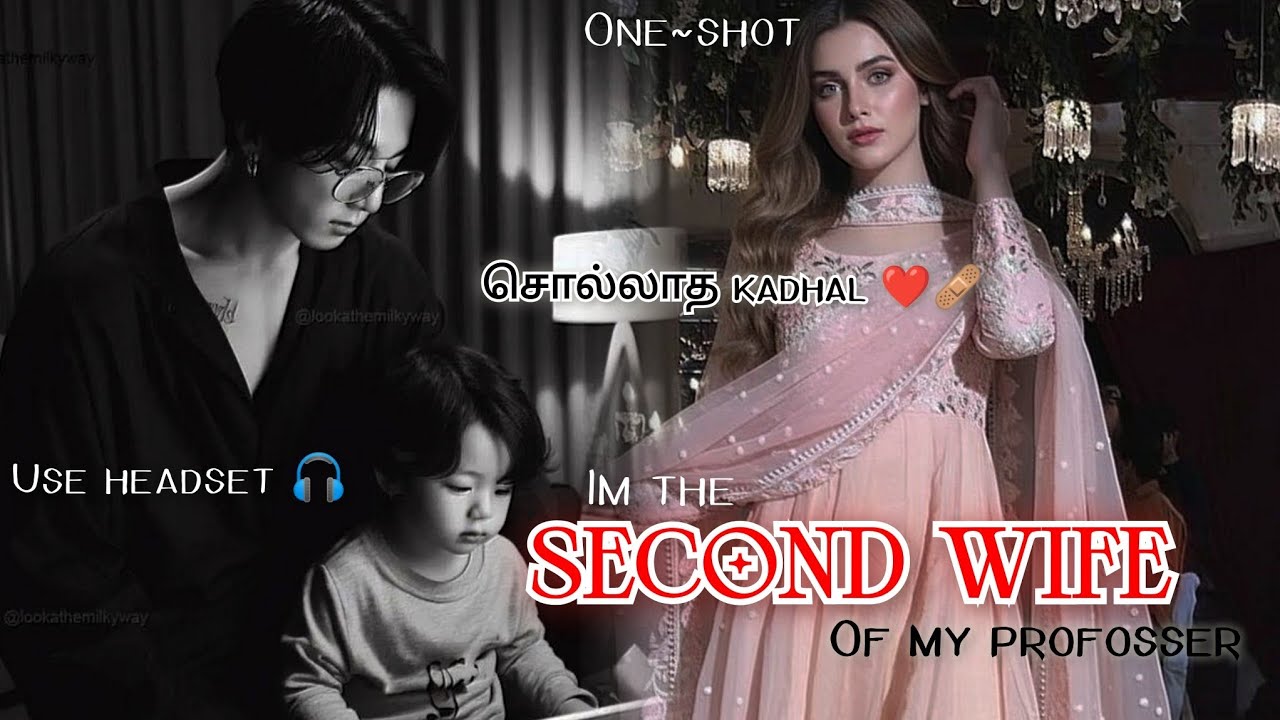 𝐉𝐤 𝐨𝐧𝐞𝐬𝐡𝐨𝐭 𝐢𝐧 𝐭𝐚𝐦𝐢𝐥 𝐯𝐨𝐢𝐜𝐞 /𝚜𝚎𝚌𝚘𝚗𝚍 𝚠𝚒𝚏𝚎 🥺❤️‍🩹 / 𝐛𝐭𝐬 𝐟𝐟 𝐭𝐚𝐦𝐢𝐥 / 𝐣𝐤 𝐟𝐟 𝐭𝐚𝐦𝐢𝐥 💕 #btsfftamil #jkfftamil 