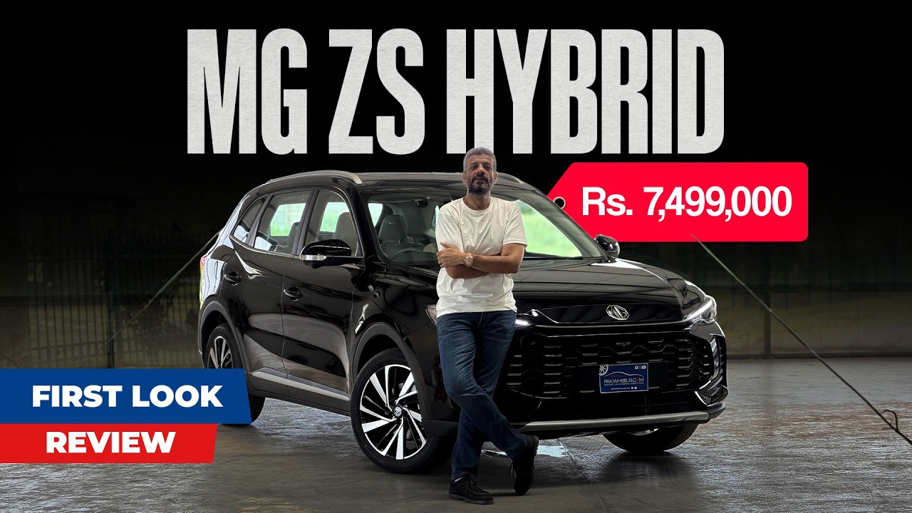 MG ZS Hybrid+ First Look Review | Purani ZS Se Kitni Behtar?