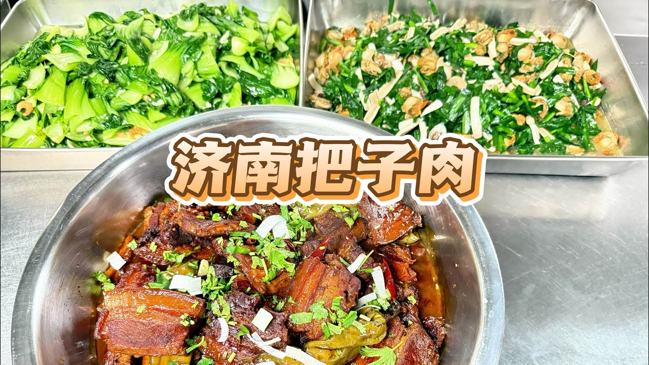 海员在船上每天都吃啥？#vlog #海员生活 #美食 #原创作品