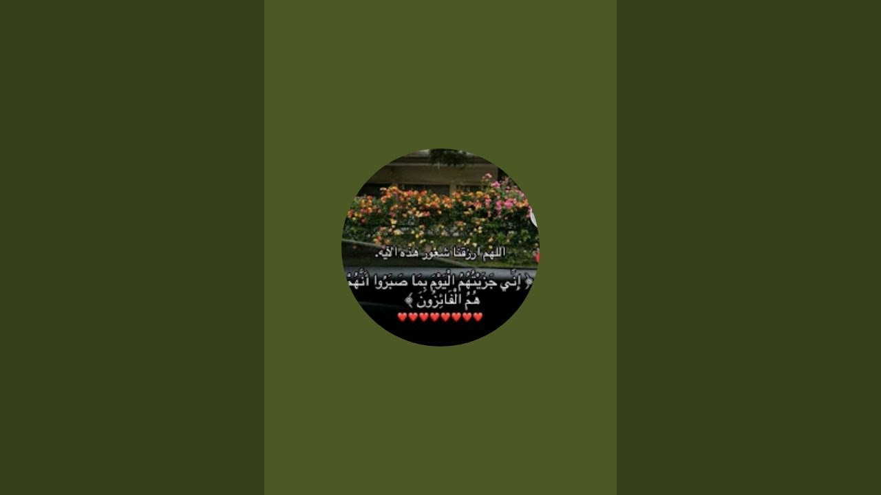 الاستعداد لرمضان كيف يكون اسمع