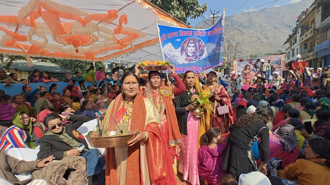 महा शिवरात्रि धारचूला की झलकियां साझा