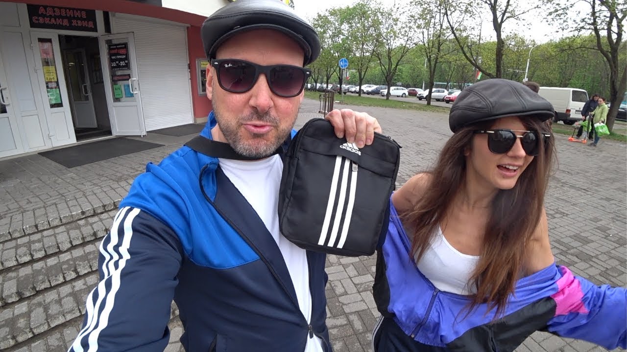 Could You Pass The Russian Gopnik Test?!