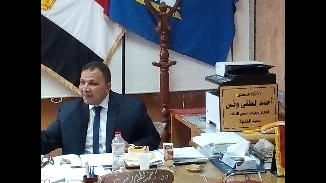أمثلة تطبيقية على دراسة التركيب الزهرى 