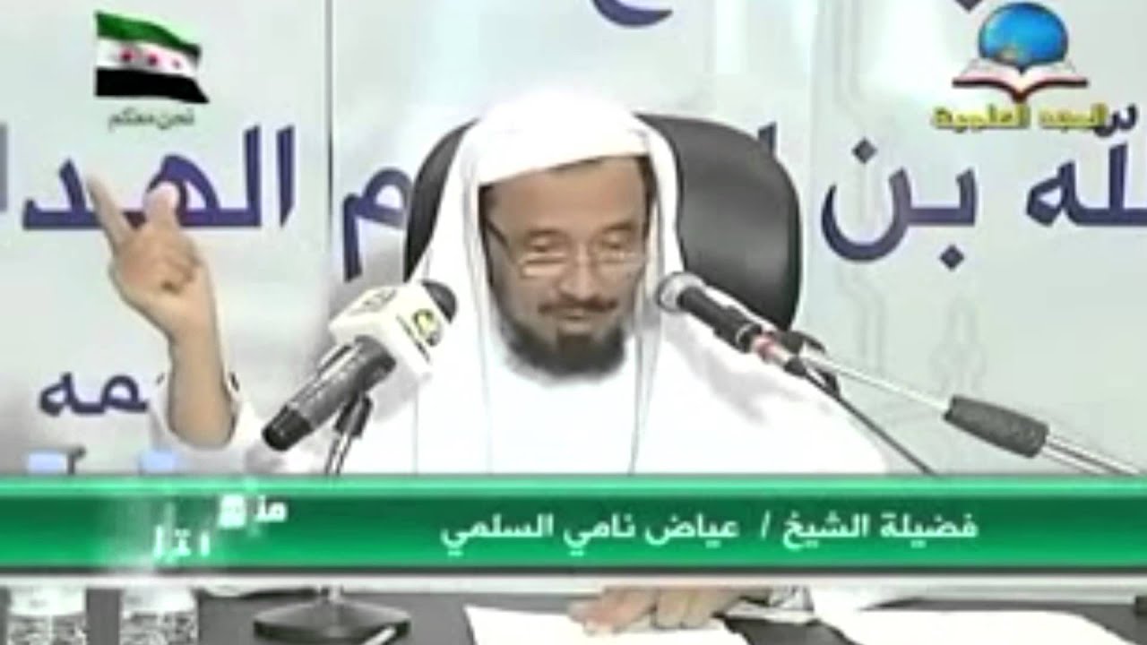منهج المتكلمين ( الجمهور ) في التأليف في علم أصول الفقه .