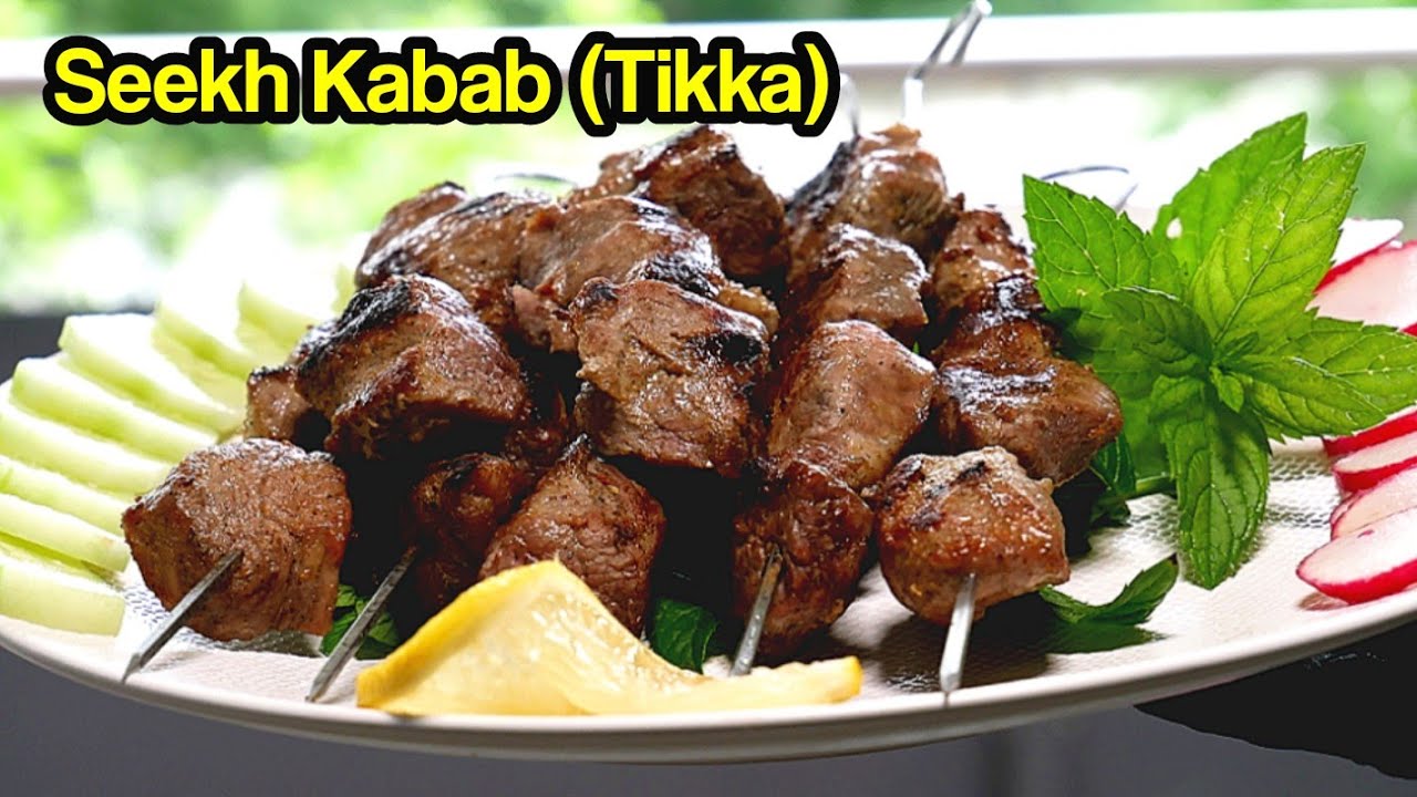 سيخ کباب (تيکي) || Seekh Kabab (Tikkay) Recipe in Pashto ||