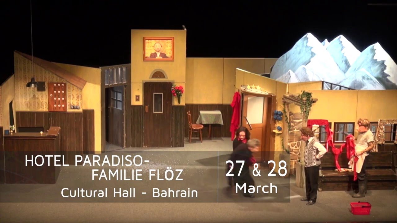 Spring of Culture 2016 - Hotel Paradiso TVC