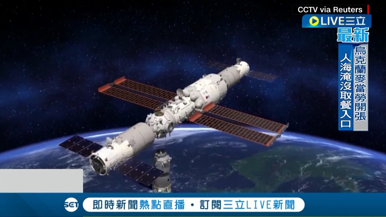 不讓中國迎頭趕上! 美軍覺醒加速