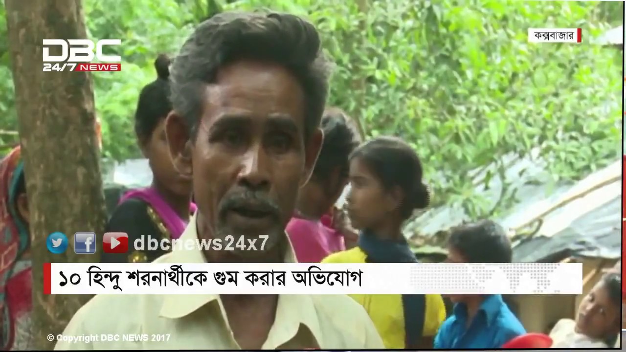 Hindu Rohingya Abducted