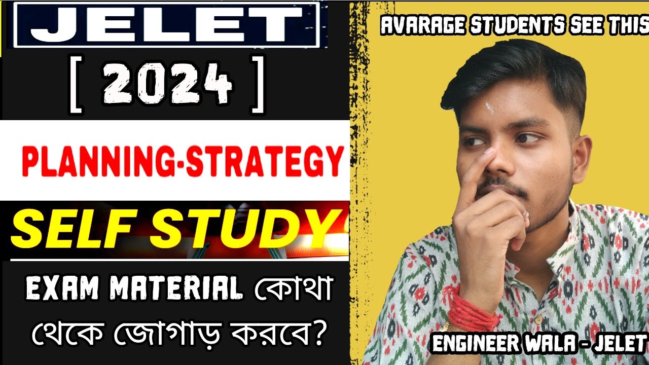 🔴  jelet exam preparation 2024 । jelet exam 2024 strategy for avg. students    @engineerwala8634