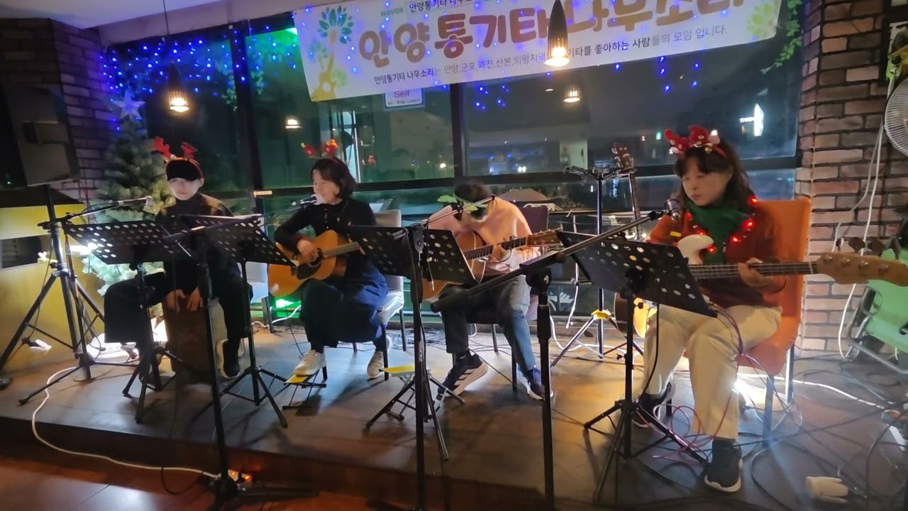 #20251213송년회카혼