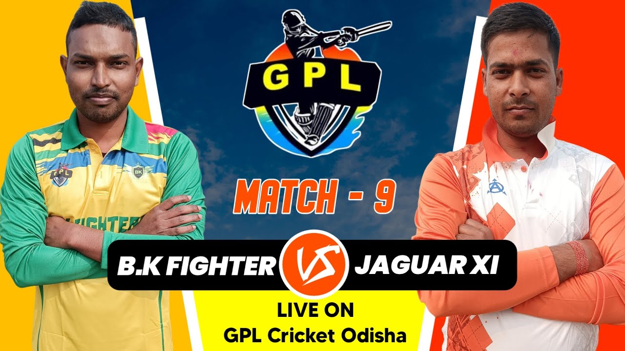 🛑LIVE : B.K. FIGHTER VS JAGUAR XI // Gadabisunpur Premier League - 2026//GPL CRICKET ODISHA