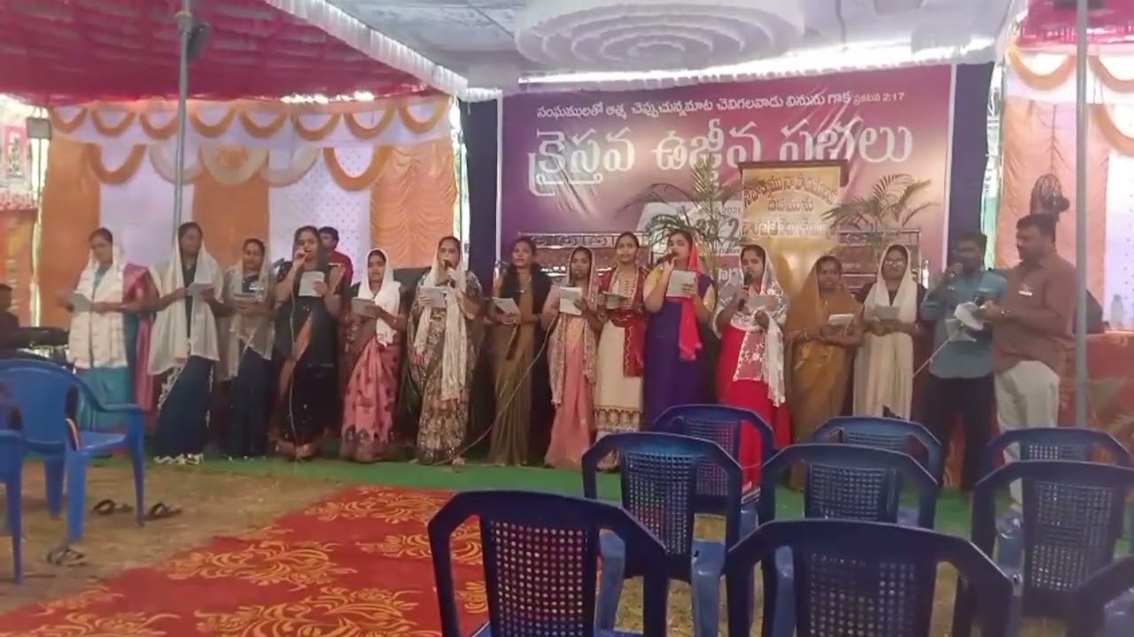 Sthothrinthumu ninu Madu thandri