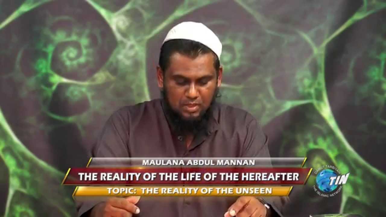 H002 The Reality Of The Life Hereafter (Part 2)