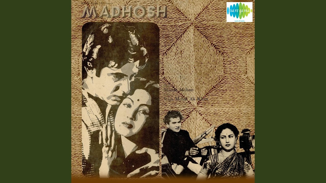 Meri Yaad Mein Tum Na Ansoo Bahana