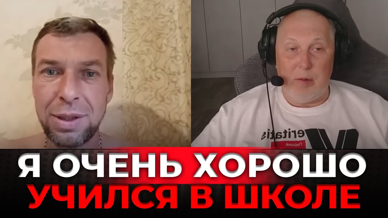 Татарин, башкір, рускій і юрист, з епілогом