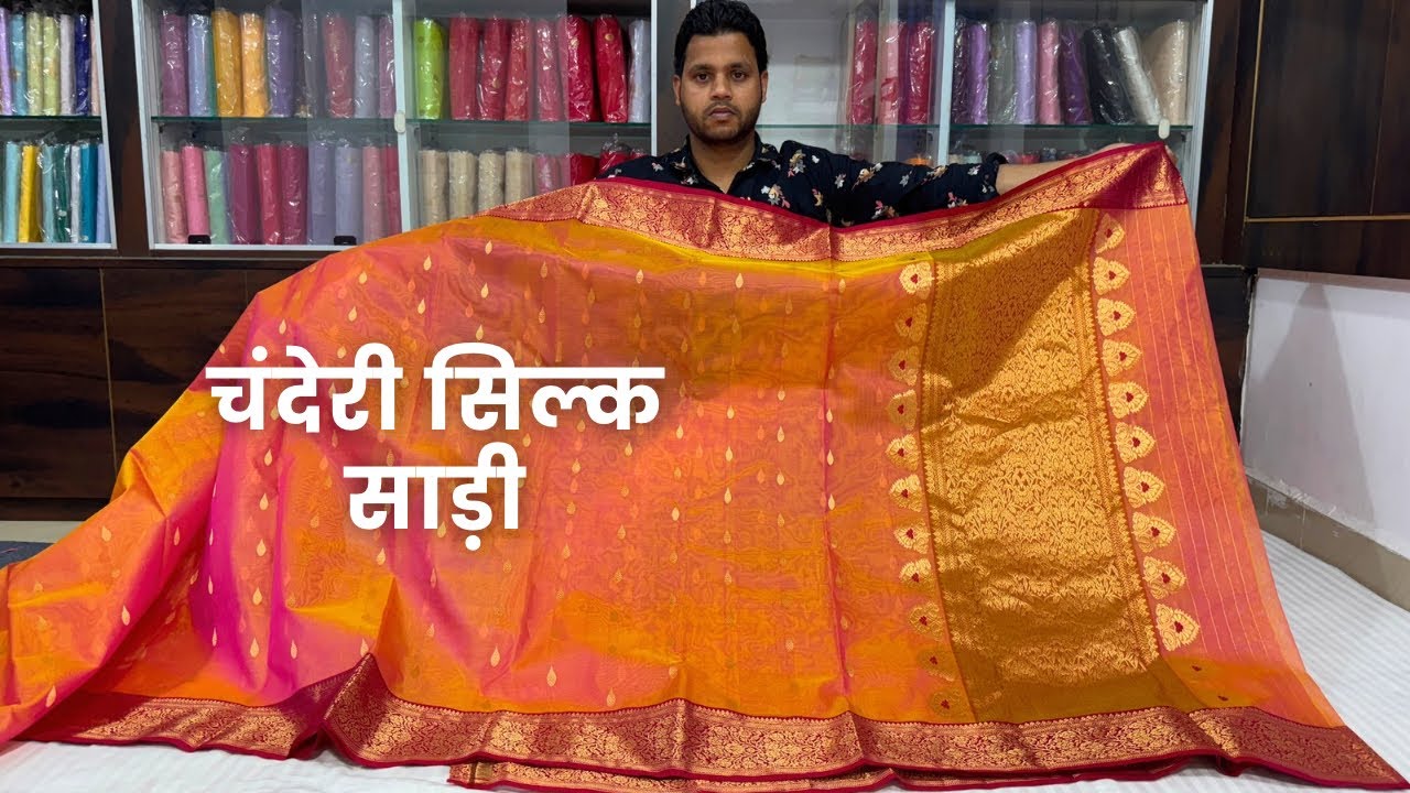 Pure silk saree || Chanderi sarees new collection || Chanderi saree with price