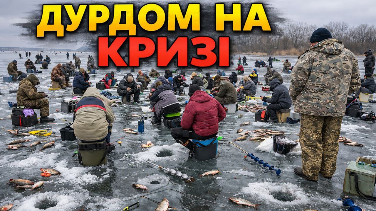 ДУРДОМ НА КРИЗІ. НЕ ВСТИГАЄМО ПІДСІКАТИ😱😱😱