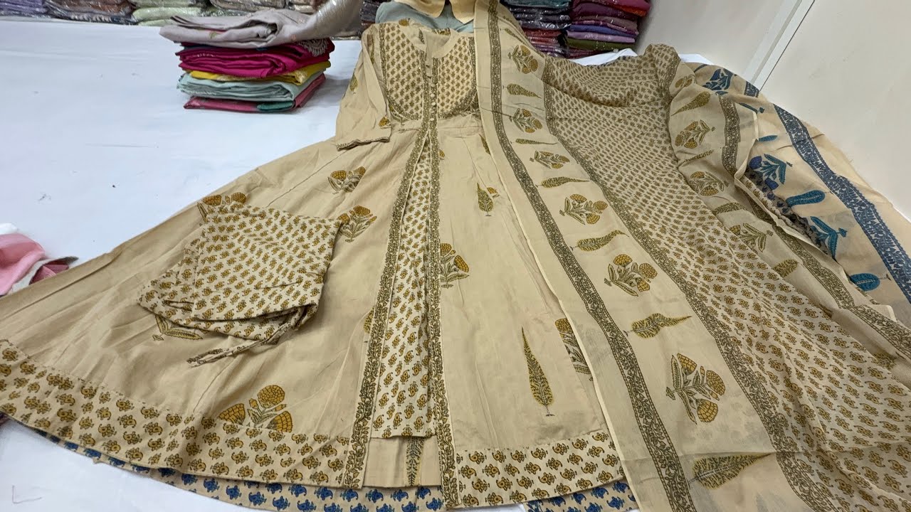 Chickpet Wholesale Latest Cord sets, Kurti sets & Umbrella Kurtis. Single piece courier avail.