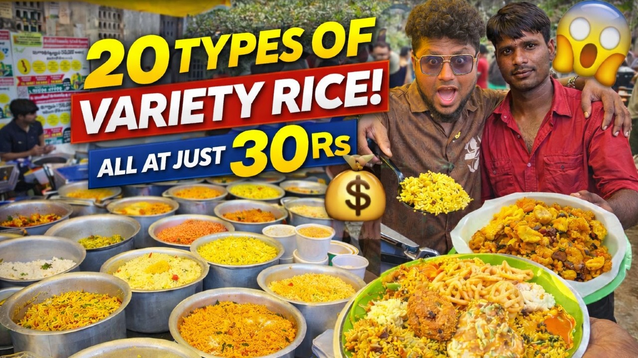 வெறும் ₹30-க்கு 20 வகை சாப்பாடு😱🔥 Chennai's Cheapest Meal | Tamil Food Review