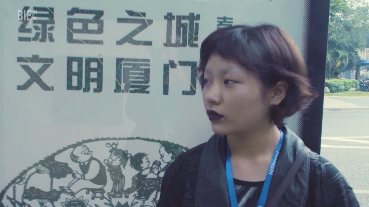 尿酸新浪潮 HiShorts! 分潮：辞职啦！摆烂啦！我要搞艺术！