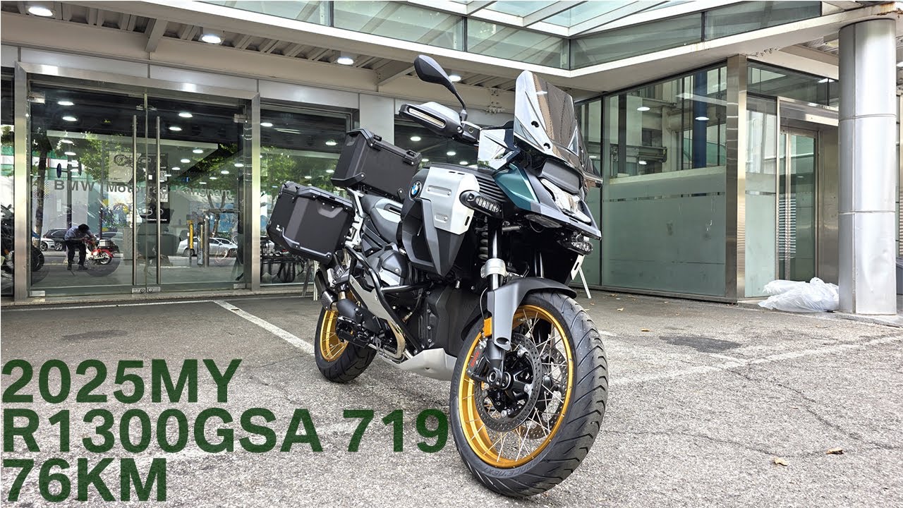 [SOLD] 2025 R1300GS ADV 719