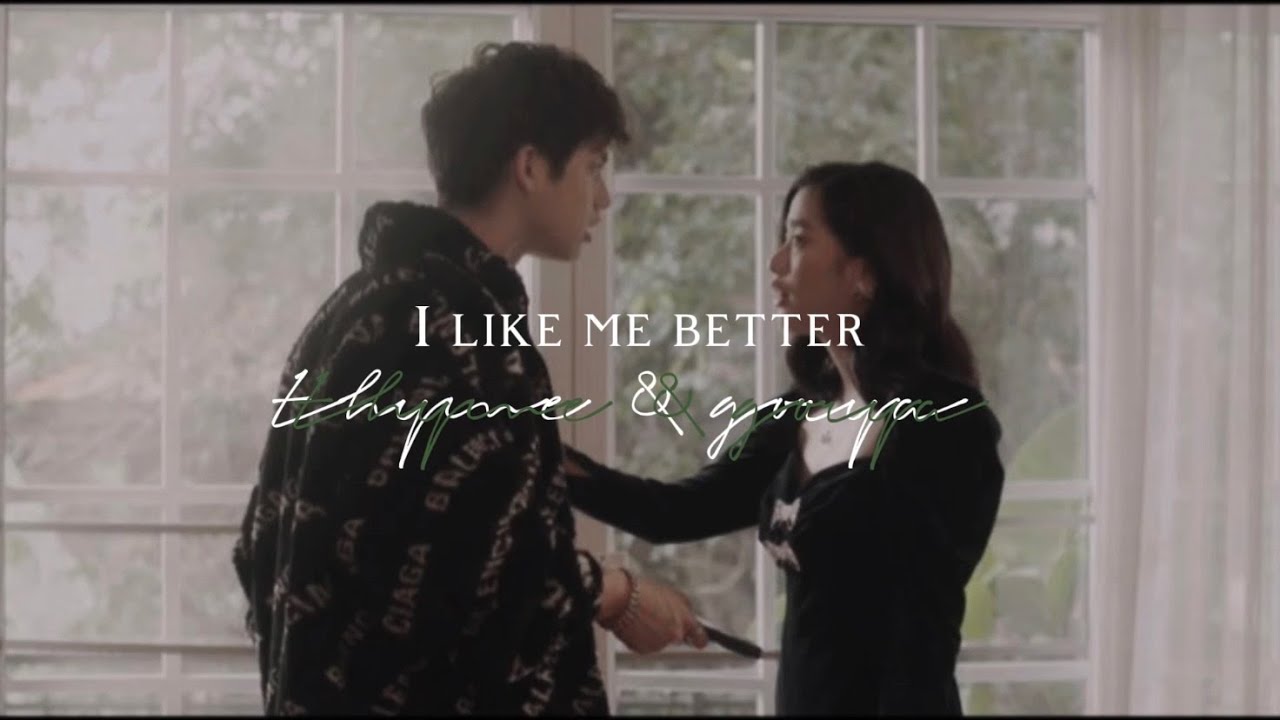 i like me better // thyme & gorya