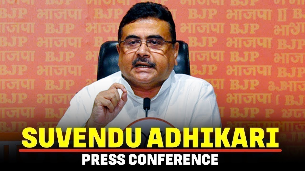 BJP Leader Suvendu Adhikari addresses press conference | Kolkata |West Bengal |TMC |SIR