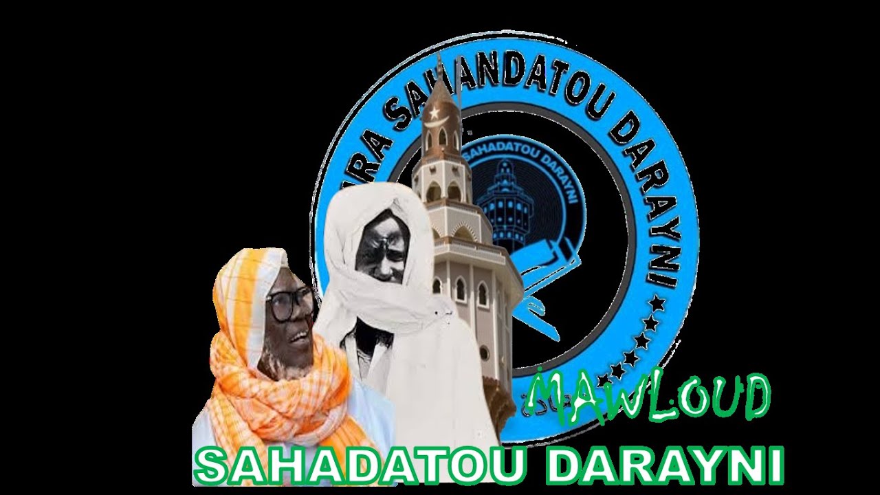 KOUREL KHIDMATOUL KHADIM TOUBA NDAR