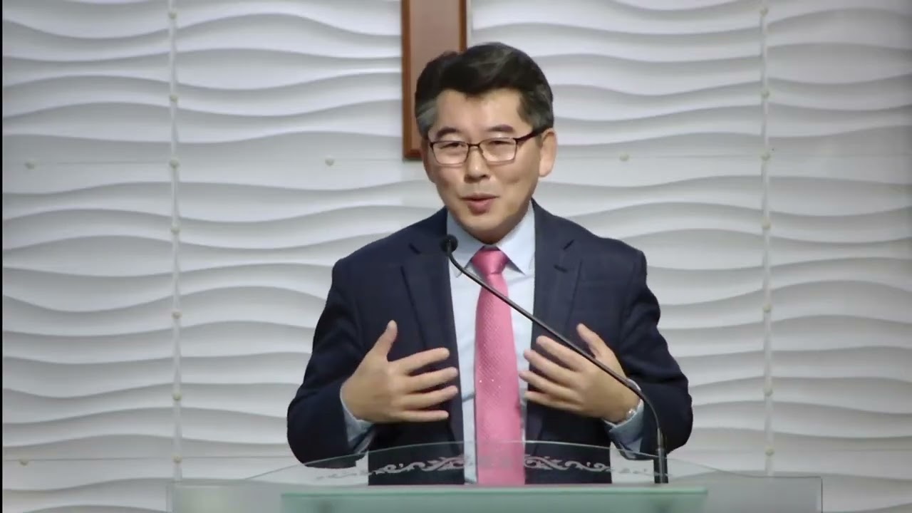 기억의 방향이 바뀔 때 Pay It Forward #삼하 9:1-13 #박일종 목사