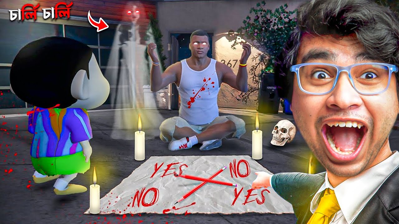 GTA V : Franklin & Shinchan Playing Charlie Charlie at 1AM! 😱