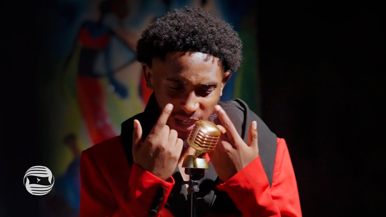 Haki – ቆየ እንዴ | KOYE ENDE - New Ethiopian Music 2025 (Official Music Video)