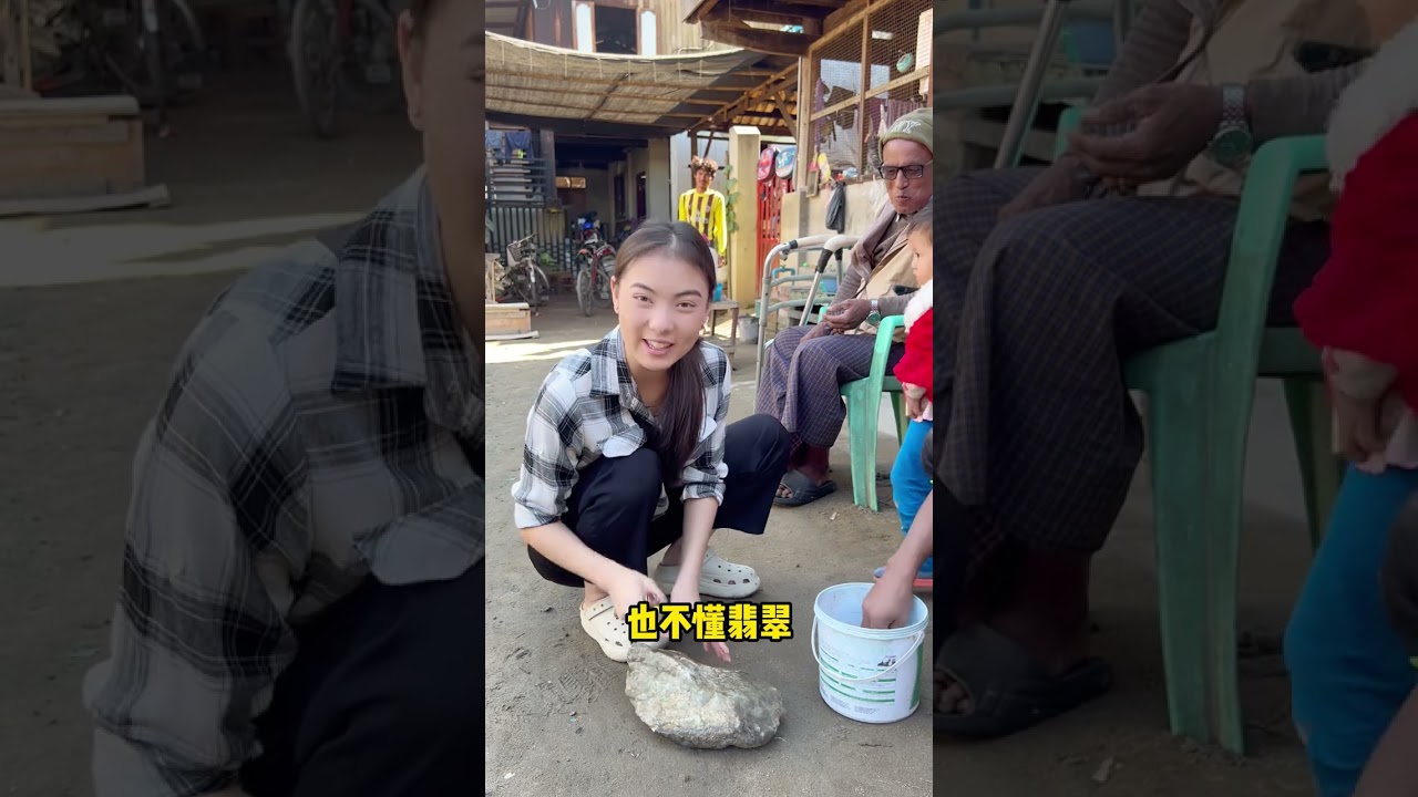 当地村民盖房子挖出翡翠，做出来的手镯美不胜收！ #缅甸翡翠 #珠宝首饰 #翡翠手镯 #翡翠 #记录真实生活 