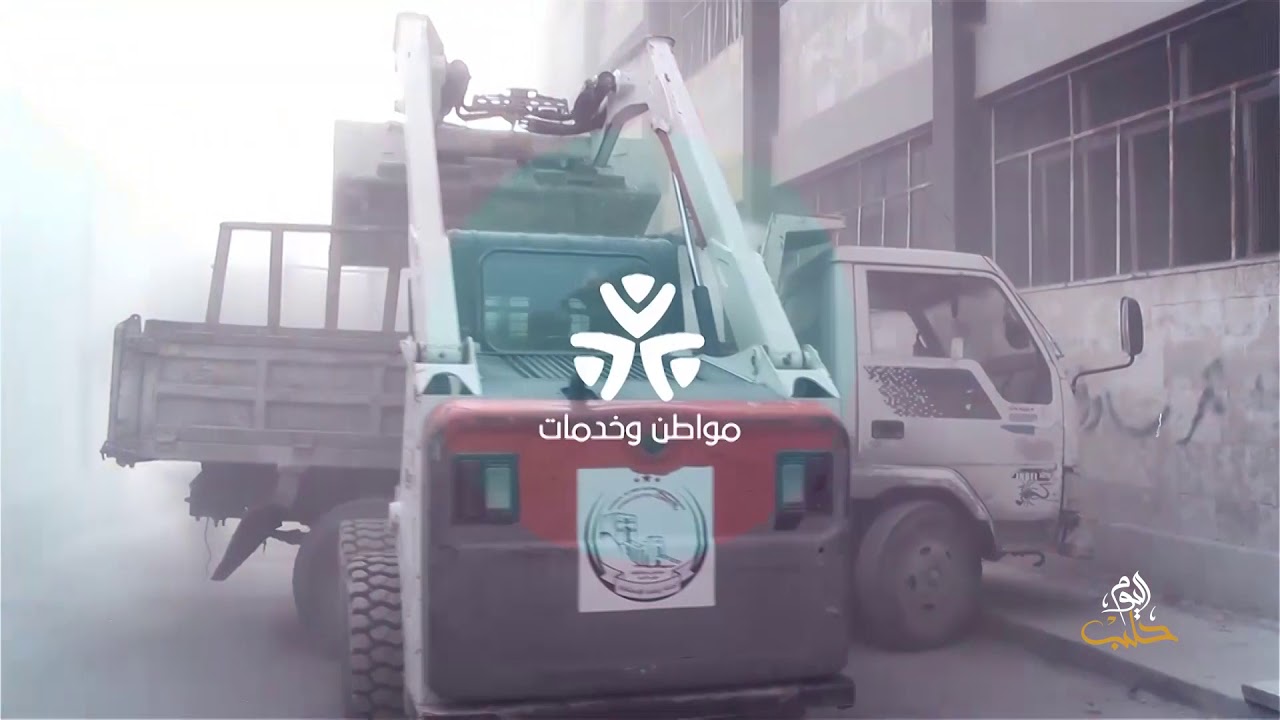 مواطن وخدمات:  حبة حلب تنتشر في معصران.. والمحلي: 