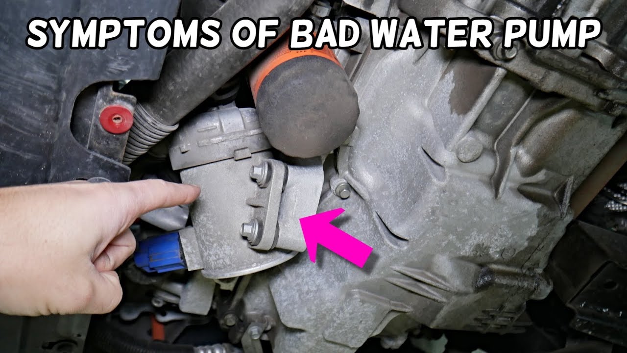 SYMPTOMS OF BAD WATER PUMP FORD C-MAX FORD FUSION LINCOLN MKZ OVERHEATING