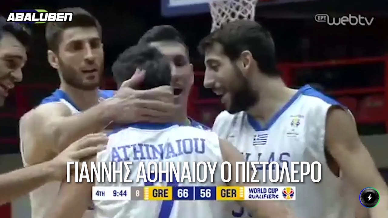 Σε μεγάλη φόρμα ο Βαγγέλης Ιωάννου στο Ελλάδα - Γερμανία | Luben TV