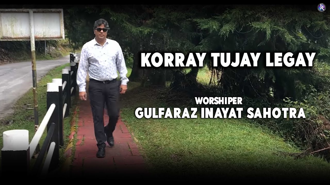 Koday Tujhay Lagay by Gulfaraz Inayat Sahotra