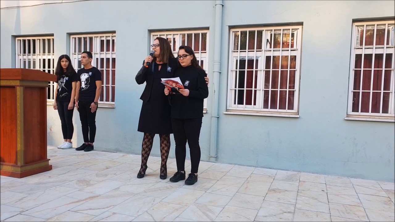 10 Kasım 2019 Burcu Saylak Dik Öğretmenimizin muhteşem konuşması...