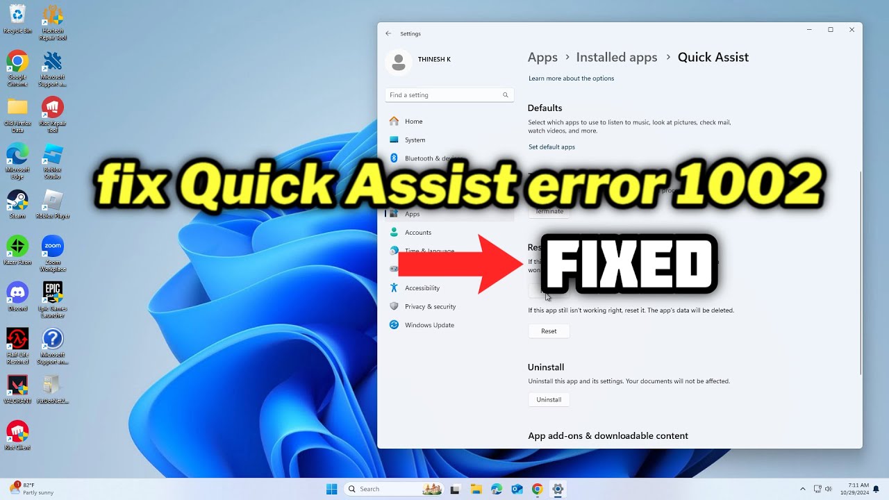 (ИСПРАВЛЕНО) Ошибка 1002 в Quick Assist в Windows 10/11