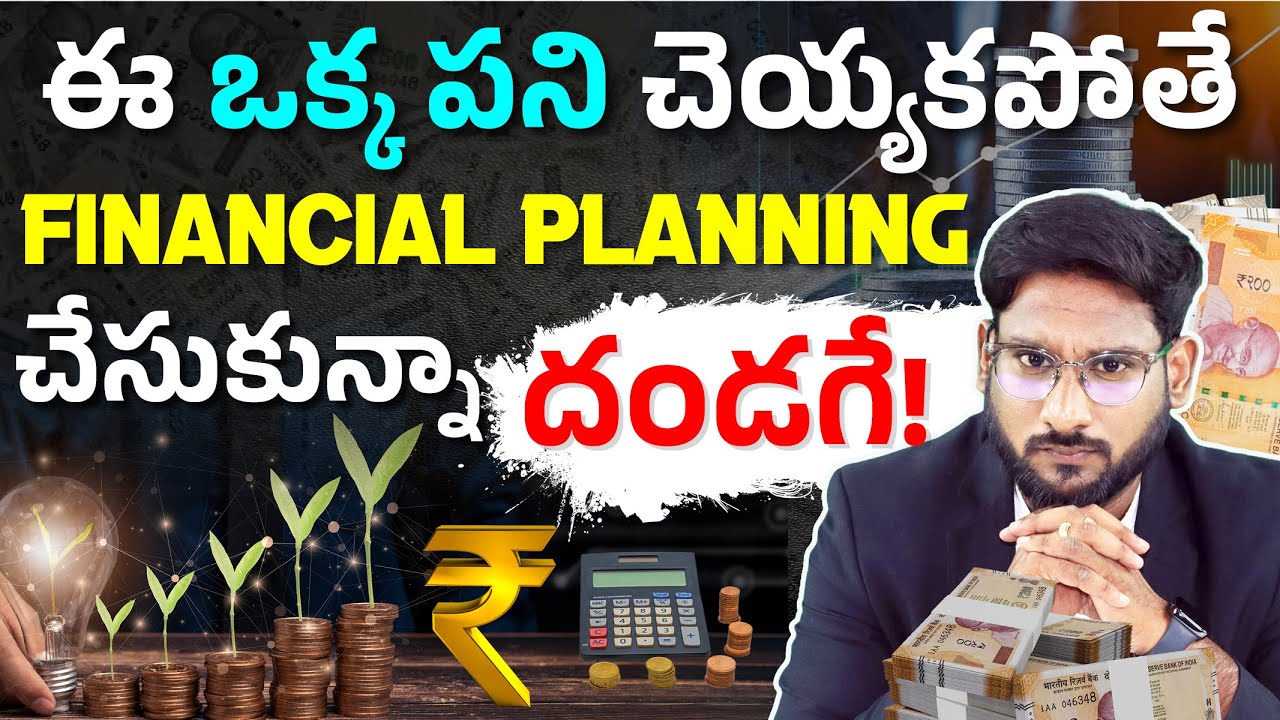 Why Financial Planning Is Easy in 2026 😱| Emergency Fund, FD, Credit Score With Stable Money