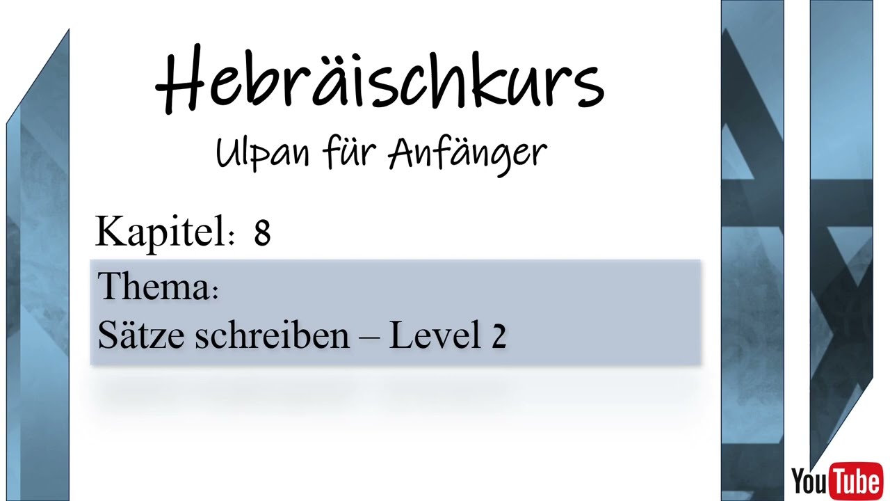 Fragen und Antworten Teil 2 - Hebräischkurs