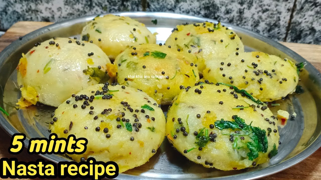 সুজি থাকলেই মাত্র ১০ মিনিটে হেলদি এবং খুব টেস্টি টিফিন বানিয়ে নিন#tiffin#breakfast#recipe#nasta .