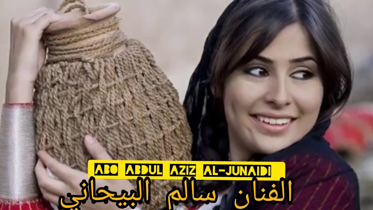 ظاعه غنم بدوي السيله.. الفنان سالم البيحاني