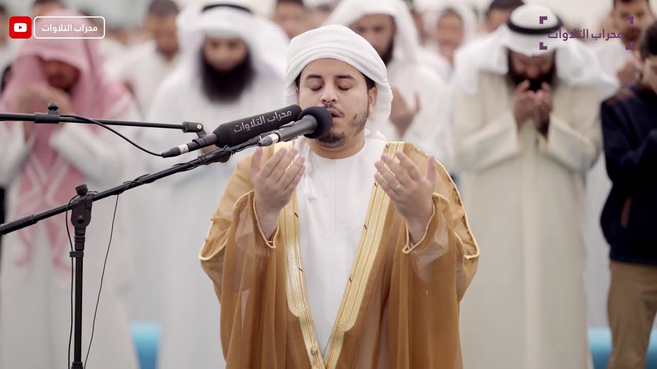 القارئ هزاع البلوشي | قيام ليلة 29 رمضان 1444 هـ | محراب التلاوات والعلم
