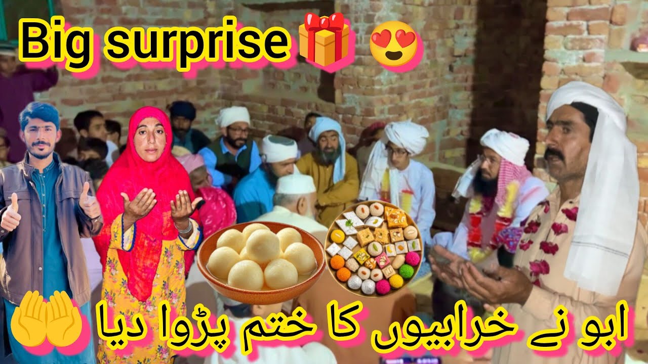 Alhamdulillah abbu ne taraabiyon Ka khatam sharir parwa Diya 😍🤲 shahina yaseen vlogs 