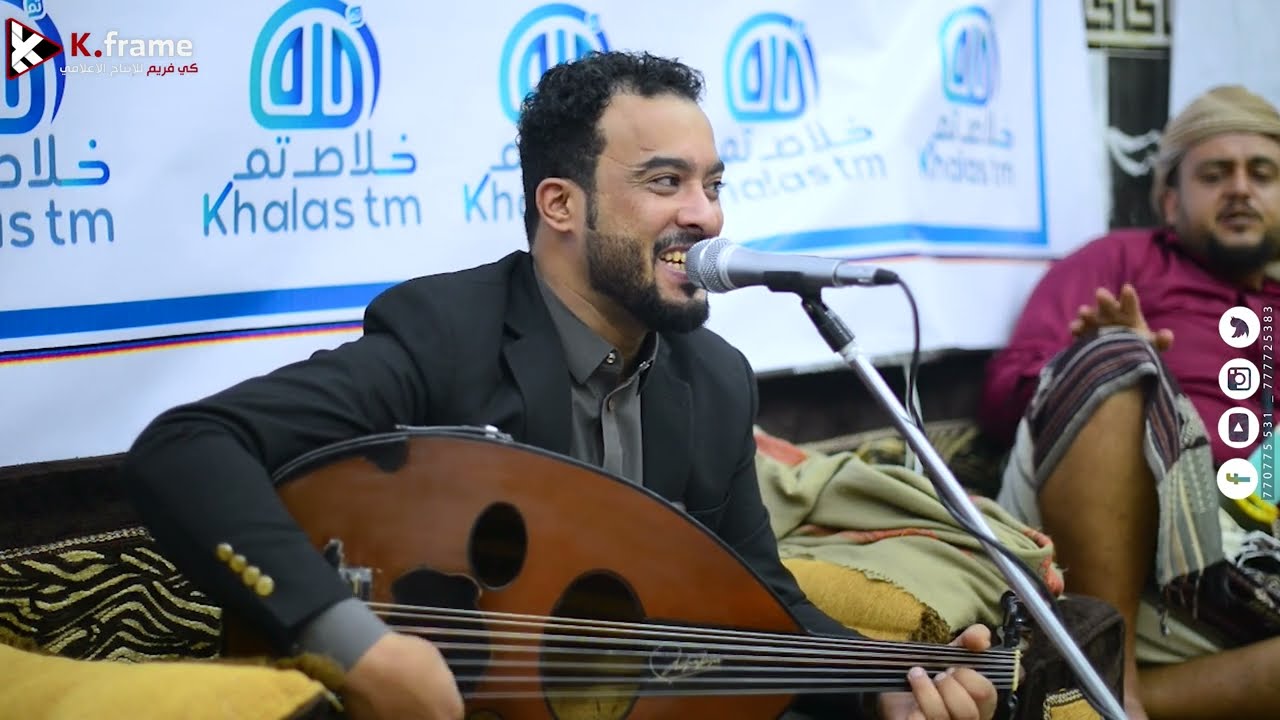 #جديد #اغاني_صنعاني #يمنى #اغنية الله يعين العاشق لو غاب عليه المعشوق