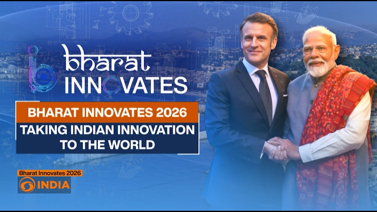 BHARAT INNOVATES 2026: выводим индийские инновации на мировой уровень